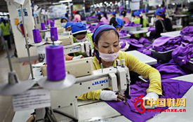 阿迪達(dá)斯因低廉工資待遇遭奧組委調(diào)查 服裝輔料制造環(huán)節(jié)的勞工權(quán)益隱憂(yōu)